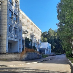 Санаторий Горный лен, Свердловская область