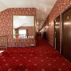 Гостиница Рай, Иваново, Ивановская область