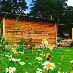 База отдыха Magic Wood, Челябинск, Челябинская область