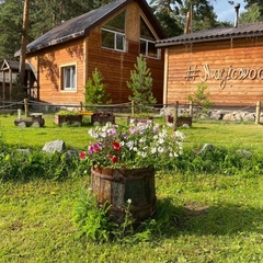 База отдыха Magic Wood, Челябинск, Челябинская область