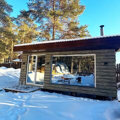 База отдыха Magic Wood, Челябинск, Челябинская область