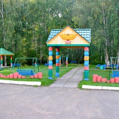 Санаторий Красноярское Загорье, Красноярский край