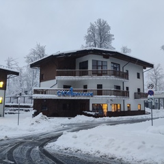 Отель Ski Village, Сочи, Краснодарский край