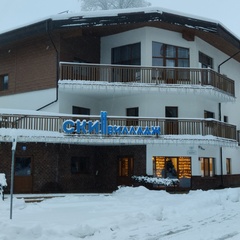 Отель Ski Village, Сочи, Краснодарский край