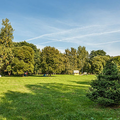 Дом отдыха Нагорное, Москва, Московская область