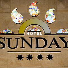 Отель Sunday Hotel Baku, Баку