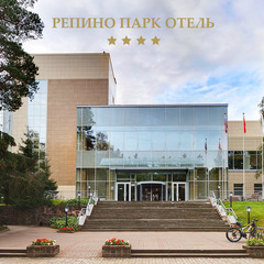 Парк-отель Репино, Санкт-Петербург, Ленинградская область