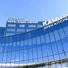 Отель KRAVT  KAZAN AIRPORT, Казань, Татарстан