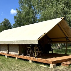 Глэмпинг Место под Солнцем, Курганская область