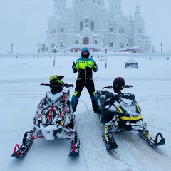 Курорт Белогорье, Пермский край