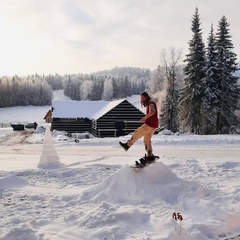 Курорт Белогорье, Пермский край