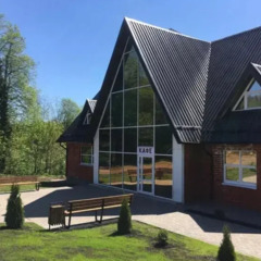 Курорт Белогорье, Пермский край