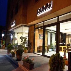 Отель BASS Boutique, Ереван