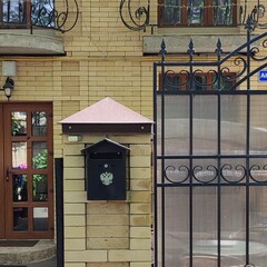 Мини-отель Эко Хаус, Ессентуки, Ставропольский край