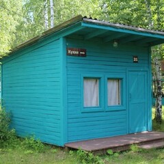 База отдыха Волна, Челябинская область