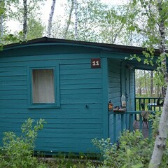 База отдыха Волна, Челябинская область