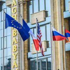 Отель Aghababyans, Ереван