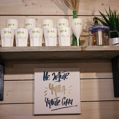 Коттеджный комплекс Сова Голубое озеро, Ленинградская область