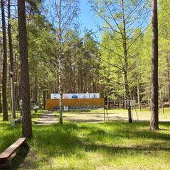 База отдыха Озерный, Спасский район, Рязанская область