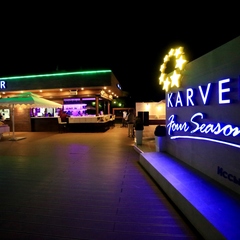 Центр отдыха Карвен 4 сезона, Иссык-куль