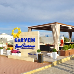 Центр отдыха Карвен 4 сезона, Иссык-куль