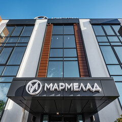 Апарт-отель Мармелад, Сочи, Краснодарский край
