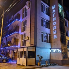 Отель Магнолия, Гагра