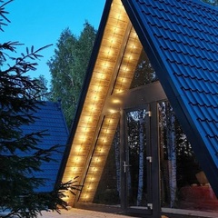 База отдыха Веденье, Ярославская область