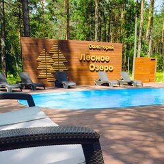 Санаторий Лесное Озеро, Гурьевский район, Кемеровская область