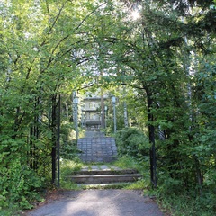 Санаторий Лесной, Новосибирская область