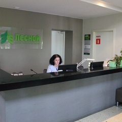 Санаторий Лесной, Новосибирская область