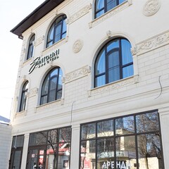 Отель Santorini, Ставропольский край