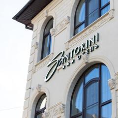 Отель Santorini, Ставропольский край