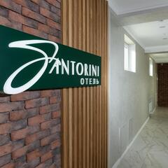 Отель Santorini, Ставропольский край