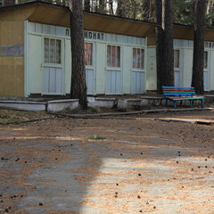 База отдыха Родничок, Челябинская область