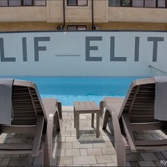 Отель Элиф Элит, Краснодарский край