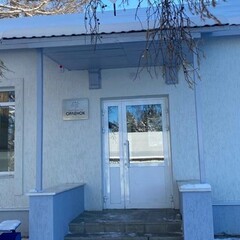 Апарт-отель Орленок, Республика Башкортостан