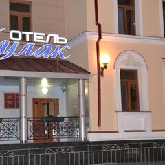 Отель Булак, Казань, Татарстан