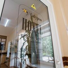 Спа-отель Calypso Hotel&Spa, Тверь, Тверская область