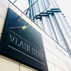 Отель VLADI STAY, Владивосток, Приморский край