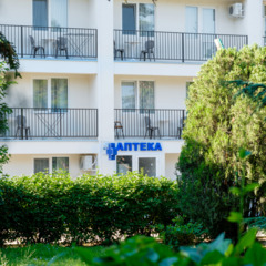 Парк-отель Grand Kurort, Крым