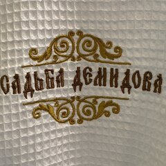 Гостевой дом Усадьба Демидова, Иркутская область