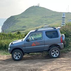 Отель Peak 3456, Камчатский край