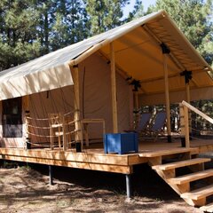 Глэмпинг Синий Яр, Ростовская область