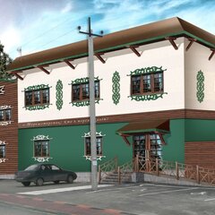 Мини-отель Теремок, Ростовская область