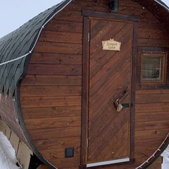 Гостевой дом Белоярский горячий источник, Томская область