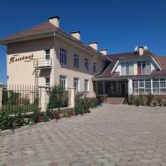 Гостевой дом Tagaytay, Каракол