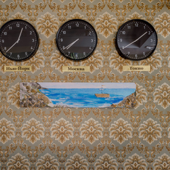 Отель Relax All Inclusive 3*, Витязево, Краснодарский край