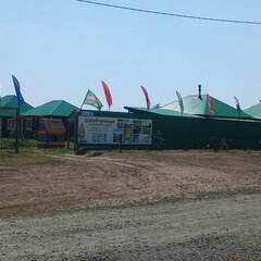 База семейного отдыха Сибириада, Завьялово, Алтайский край