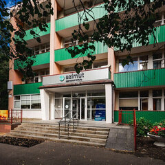 Санаторий Янтарь, Светлогорск, Калининградская область